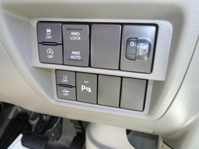 0702452A30250906W00102.jpg