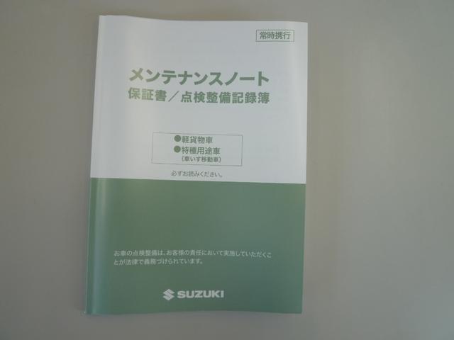0702452A30250906W00109.jpg