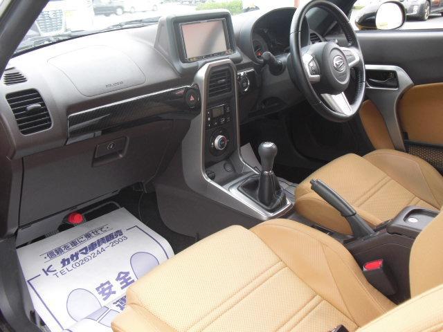 e480ff4650ed6b679325afa92e662eee.jpg