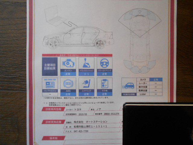 2be09690bd129ab4fe6ddb39e2c5bcc6.jpg