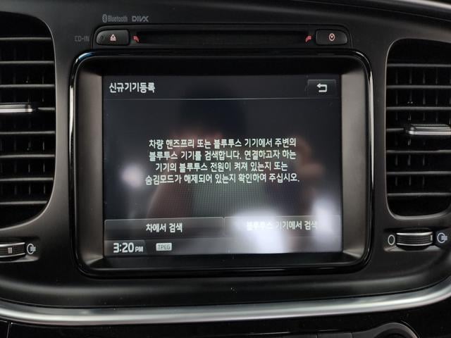 0979560f69fb8fbf776cb57bbcc8e889.jpeg