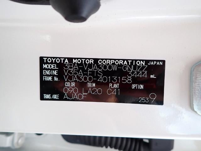 cdd80f8ce6d1b3a40d00d5ab3af32343.jpeg