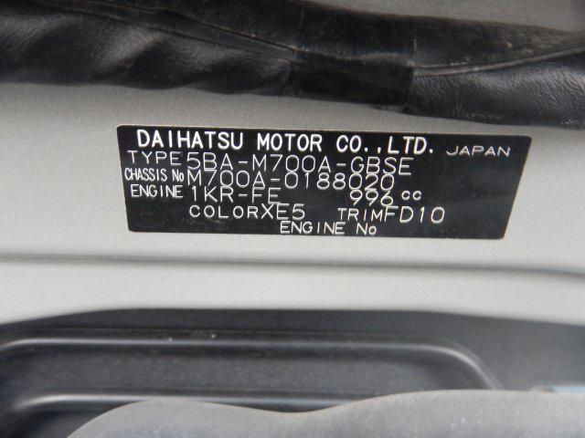 287e4d54d759808f0bc41f9e9c7e60df.jpg