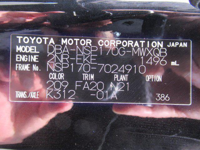 bcf82e066f62cd2f4fd5d4515f04893c.jpg