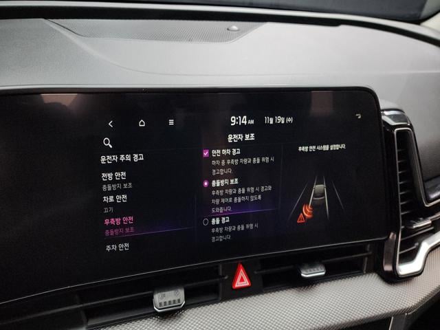 709a155aad0ff7cf07077fca97b79357.jpeg