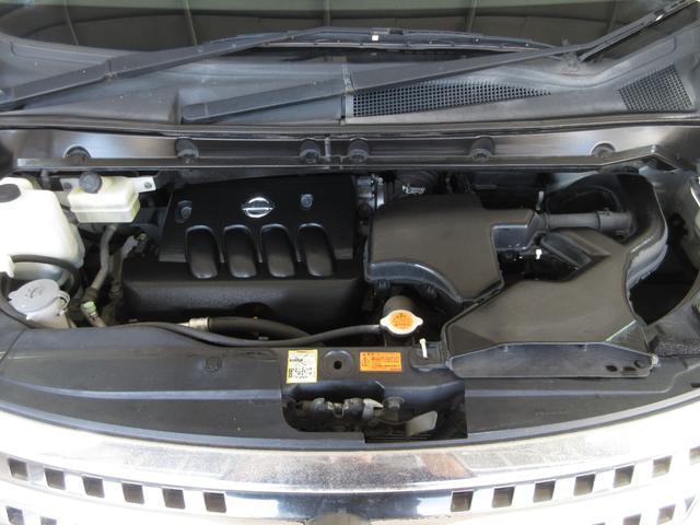 20637695_carP_l_20.jpg