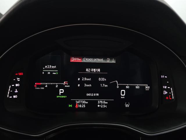 56734851957735d720e0086c35458cec.jpeg