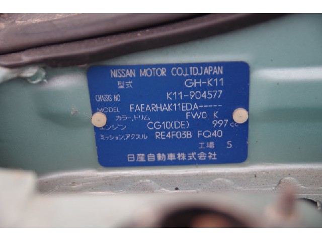 d348c17a690619a9da4530af74ed5b9f.jpeg