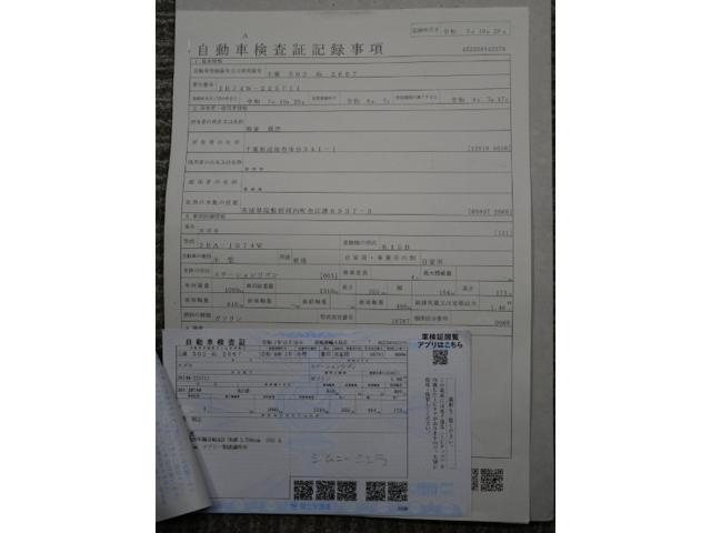 6ecfe829c9b5839141b75e95b4d2ec81.jpeg