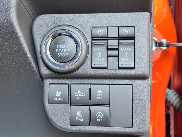 0500338A30260312W00117.jpg