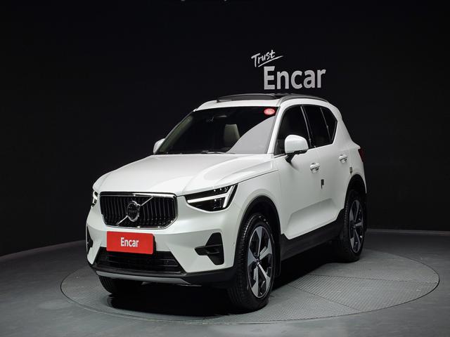 9616d7f1f1eba738a8c1fb3e886c2bf6.jpeg