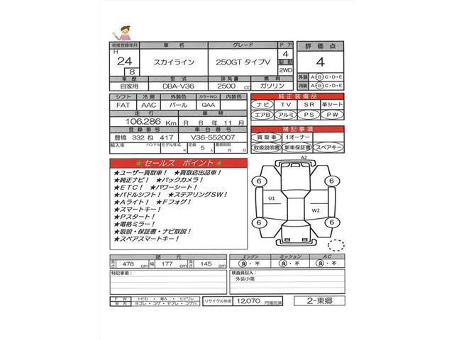 653c5c89e8cb2ceb62a714a65db2224a.jpg