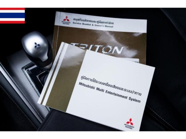 d6cc0419e2cec68a97ac346987bd1dff.jpeg