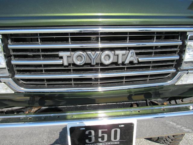 0706638A30231018W00105.jpg
