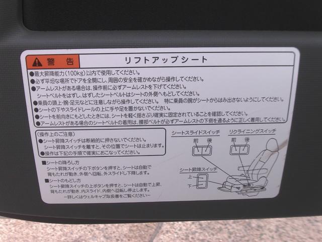 0704130A30260128W00113.jpg