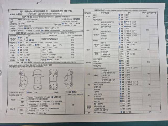 26f4ddafcfe40e2166f4eb5009126e7a.jpeg