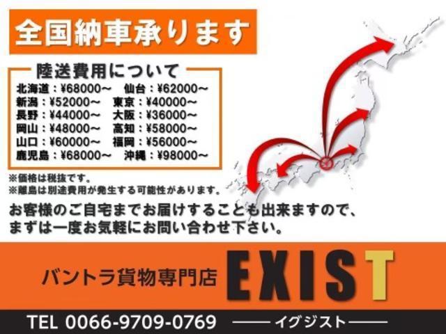 0208421A30241218W00105.jpg