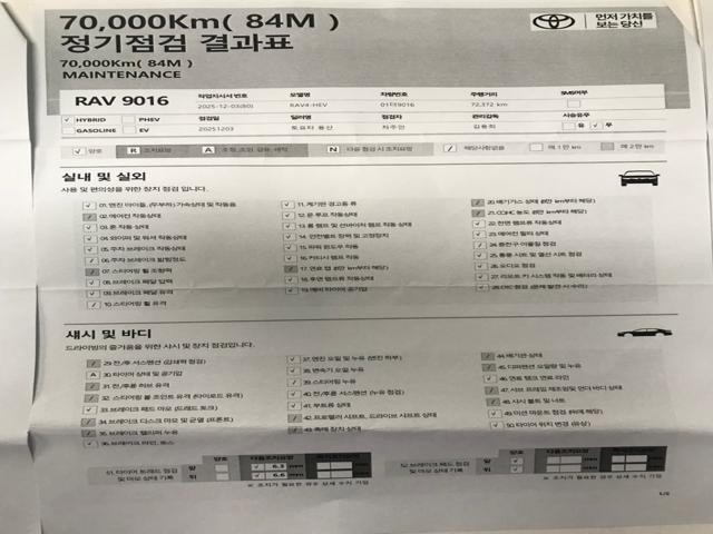 686830eb9c5c4902f489301cb11733de.jpeg