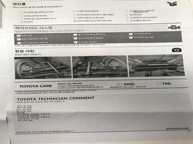 a17a3498e2a5eb5e6ced01255db8516e.jpeg