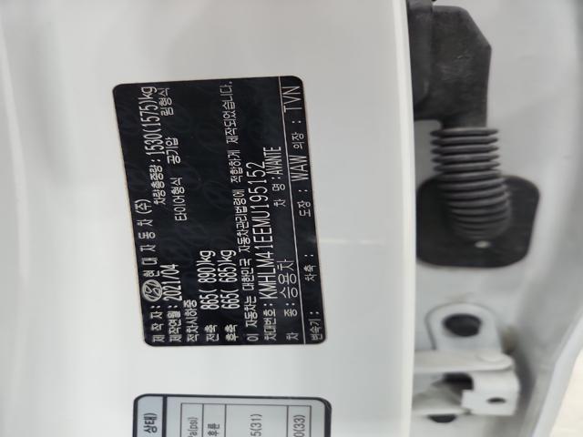 lotterental_142936862_Tkpiv_8.jpg