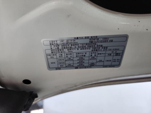 lotterental_143151441_DzFsP_9.jpg