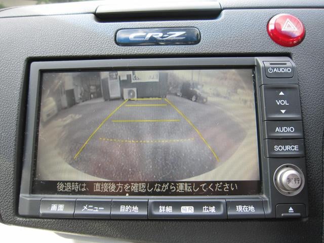 0802646A30250907W00210.jpg
