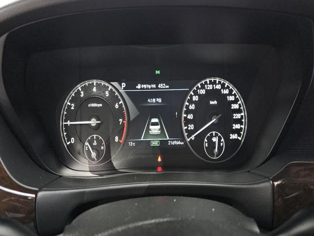 0011d26e7a832069251b64ee0653fb80.jpeg