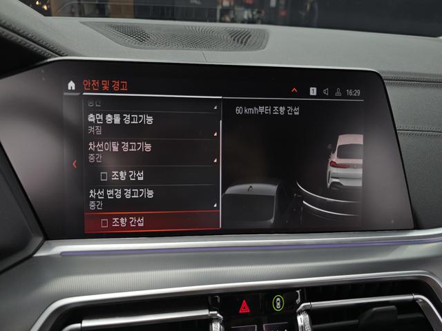 b17a8ae33305351eee644c5982152d66.jpeg
