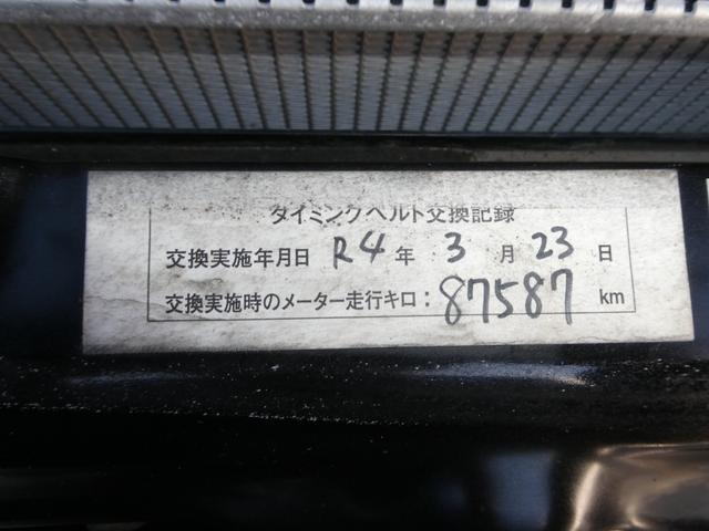 0403642A30251122W00110.jpg
