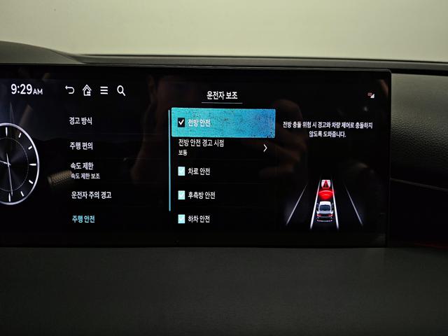 a99c7cc05dec050256e92016d2844437.jpeg