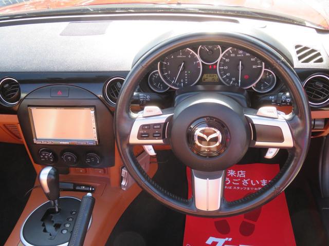 0f9ac84cf96838ba74418e2fe0600266.jpg