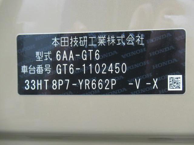 5d4ebc87db7bbae8df60a421c42a01d9.jpg