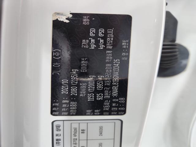 lotterental_155740934_UJCK4_9.jpg