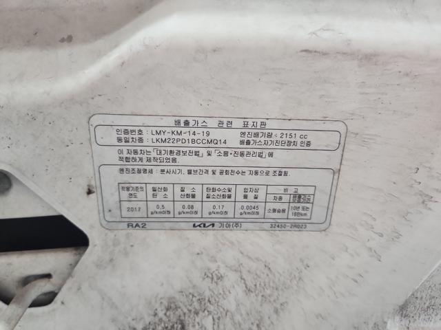 lotterental_155808914_gHHDX_1.jpg