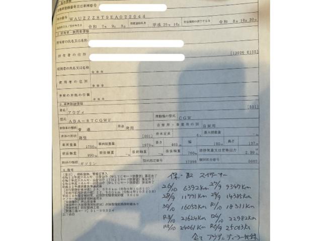 8713bf02c571783ecd2ddd1ecf27fe4d.jpeg