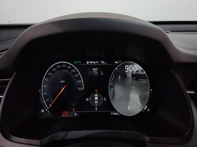 acb84b342050e0220b64ad3dc908a3c4.jpeg