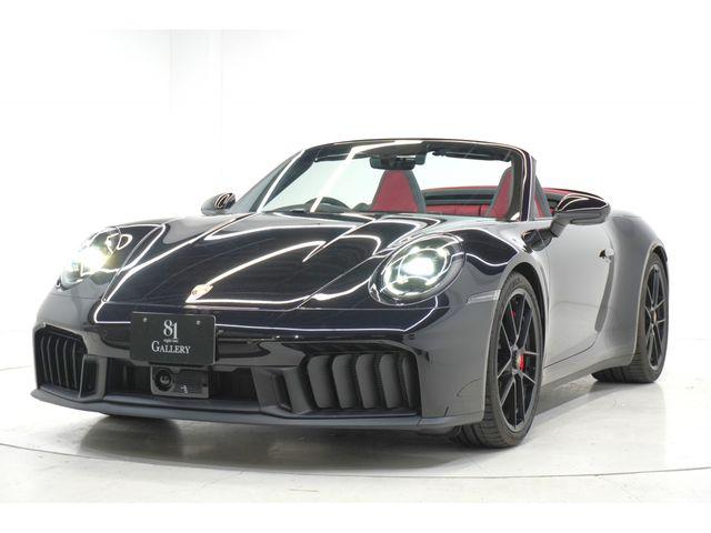 f97811db43fb49de1ef39a9d9b8cad87.jpg