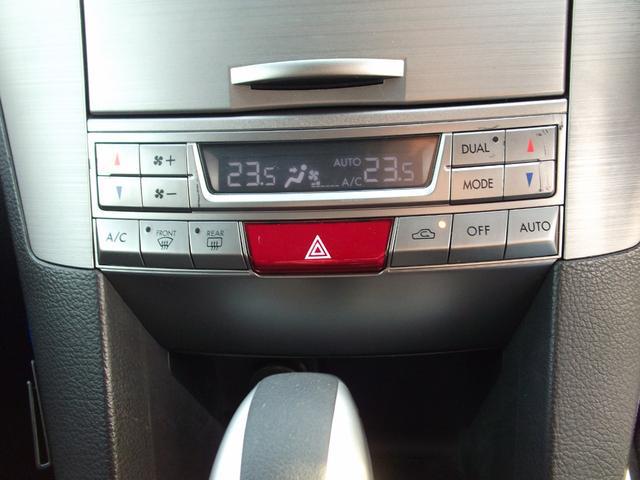 0404263A30250420W00213.jpg