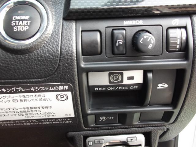 0404263A30250420W00215.jpg