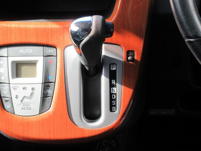 0404186A30260125W00113.jpg