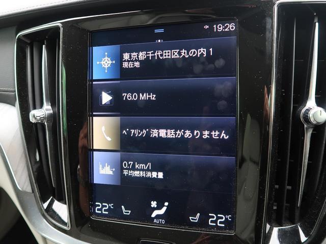 23054078_carP_l_14.jpg