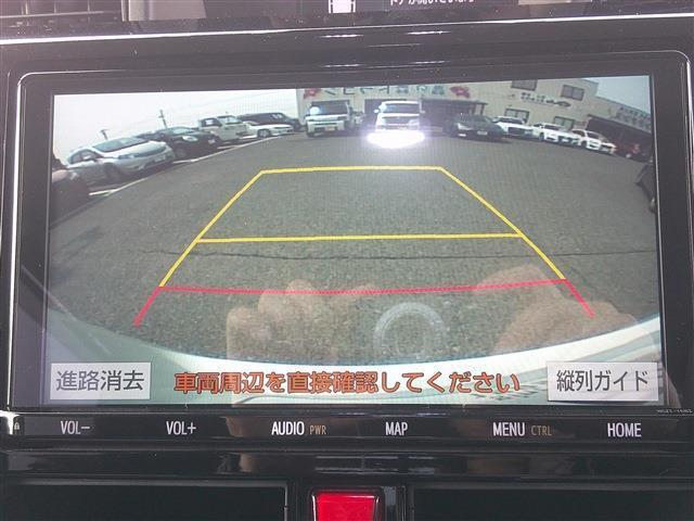 23019911_carP_l_8.jpg