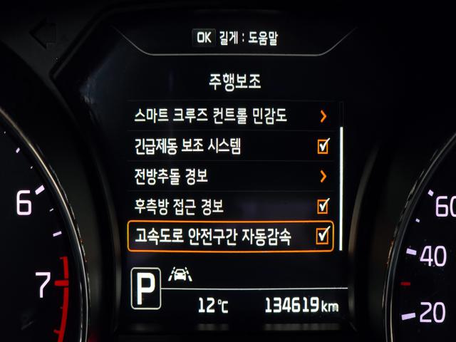 fa11a04d0b6e09fd267bc4c3a8228e6c.jpeg