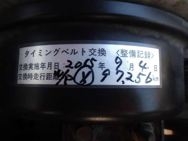 19389502_carP_l_2.jpg