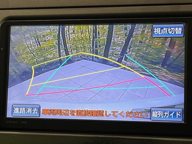 20024117_carP_l_4.jpg