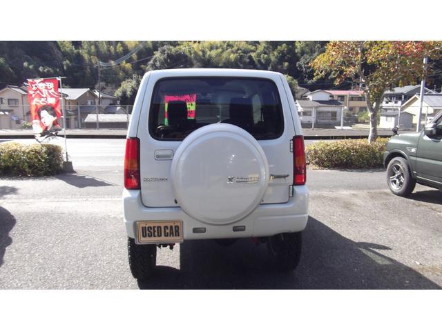 0840033A30260123W00103.jpg