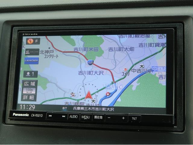 0700899A30251128W00212.jpg