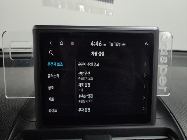79fa769ad1a956e727b6c8e41079c24c.jpeg