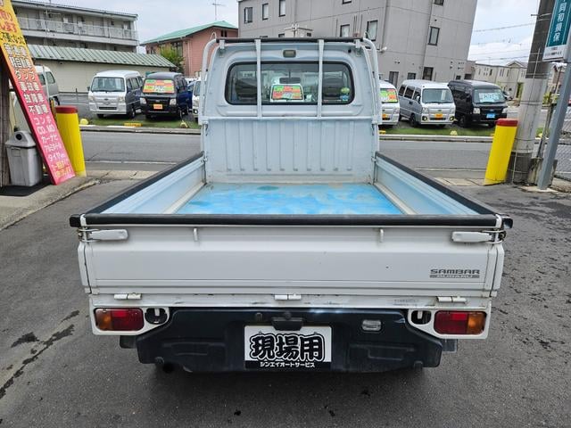 0903829A30250504W00316.jpg
