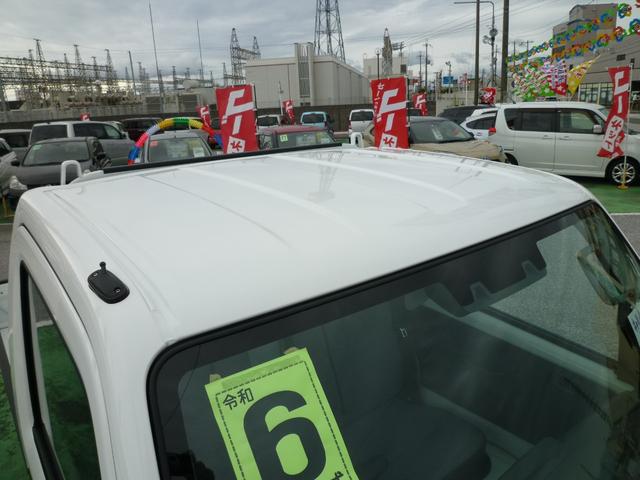 0702452A30241008W00111.jpg